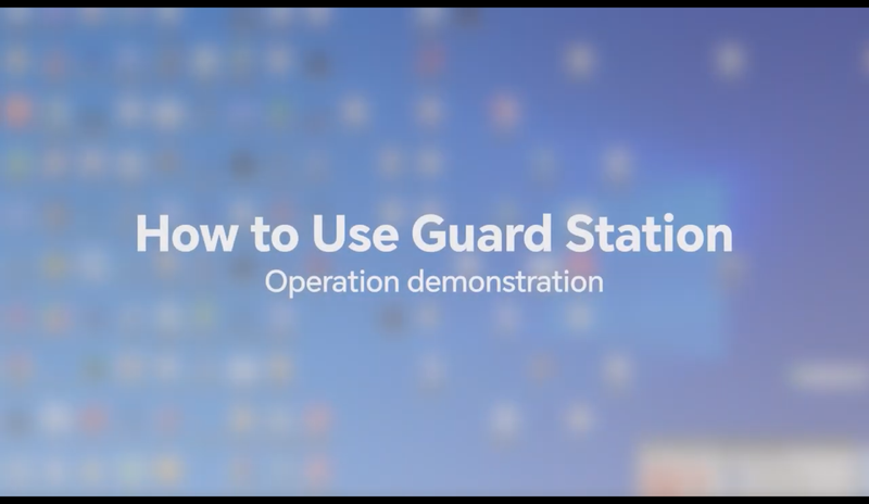 4COVR-Guard Station PC Software Operation