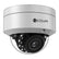 5mp-vandal-proof-dome-type-poe-security-camera-for-add-on_white