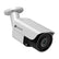 8mp-bullet-type-poe-security-camera-for-add-on_white