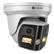 4K 8MP Dual-lens PoE Turret Camera with 180° Panoramic View